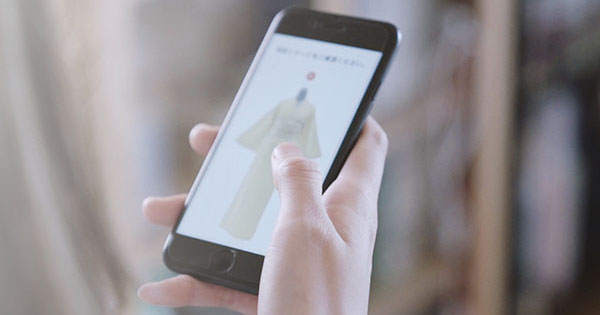 Hello world! のアイキャッチ画像